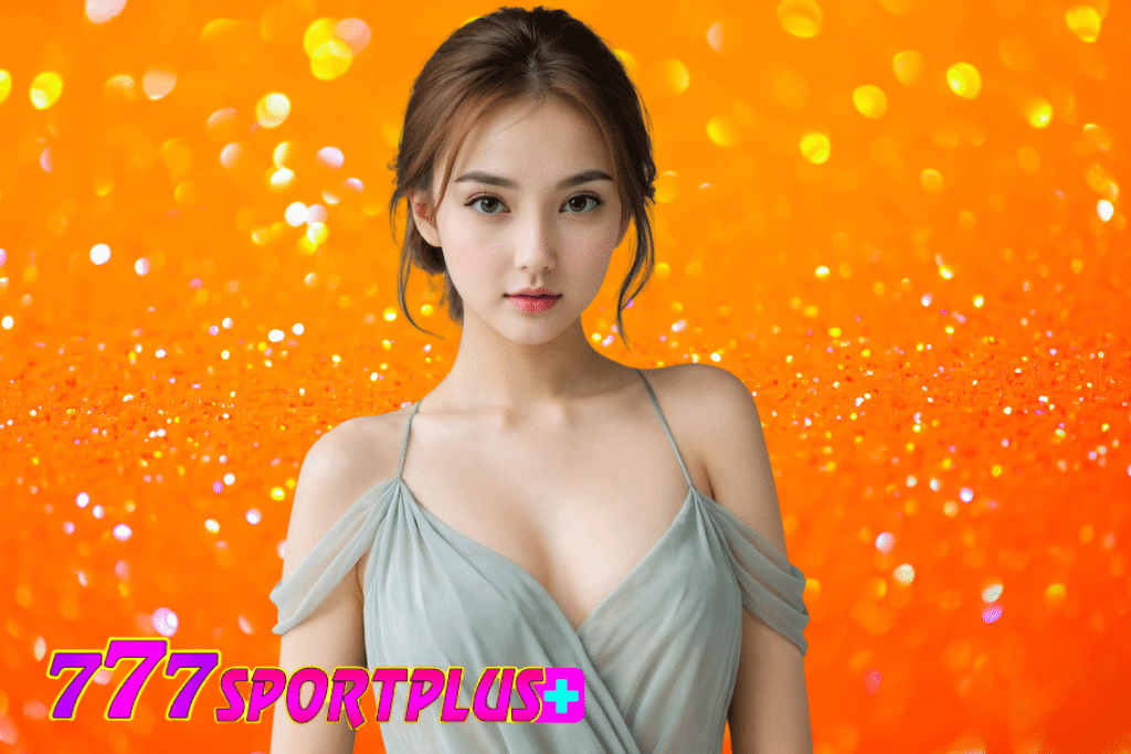777SPORTPLUS ทางเข้าเล่น